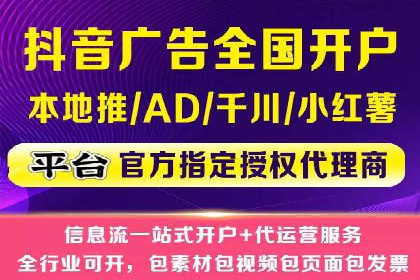 案例剖析：百度推广代理助力企业品牌升级